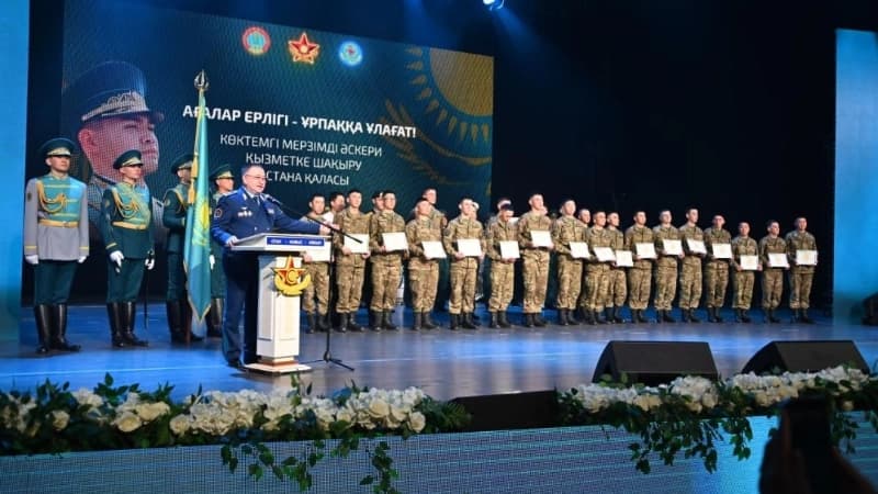 Изображение записи