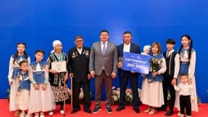 Изображение записи