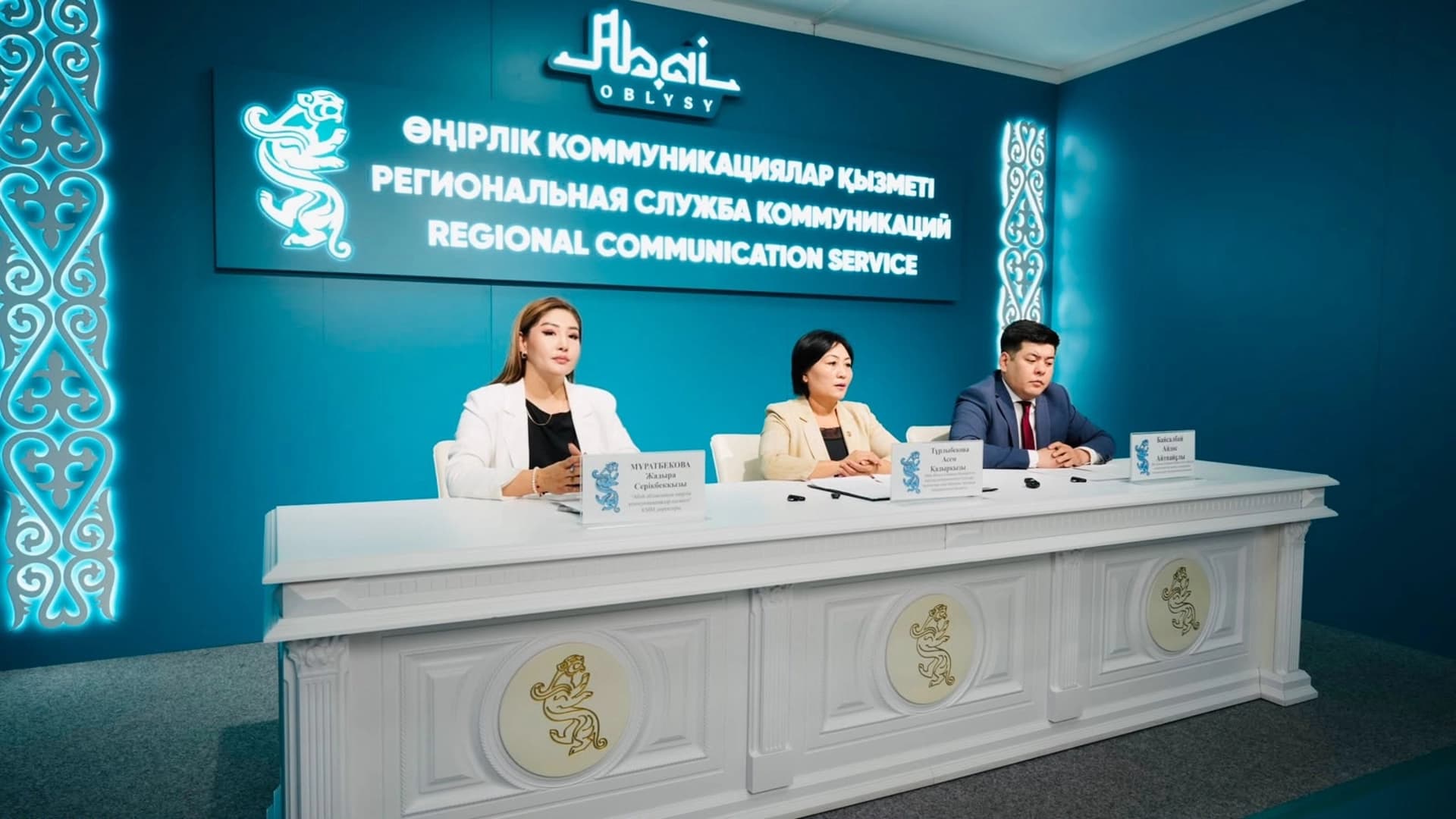 Изображение записи