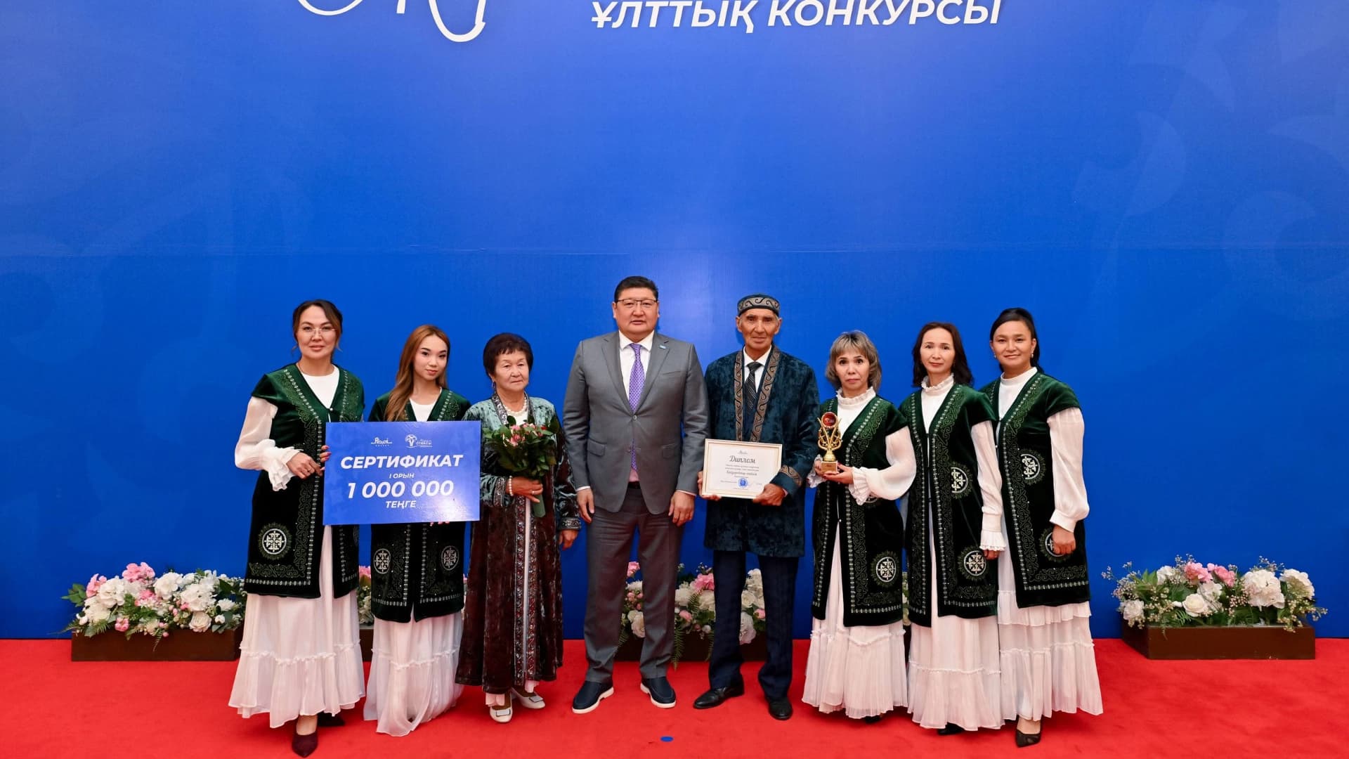 Изображение записи