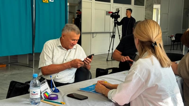 Изображение записи