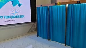 Изображение записи