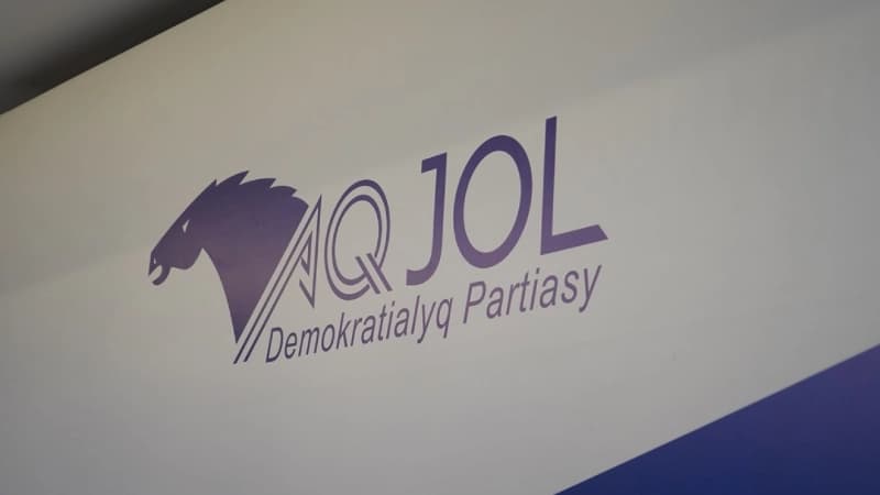 Изображение записи