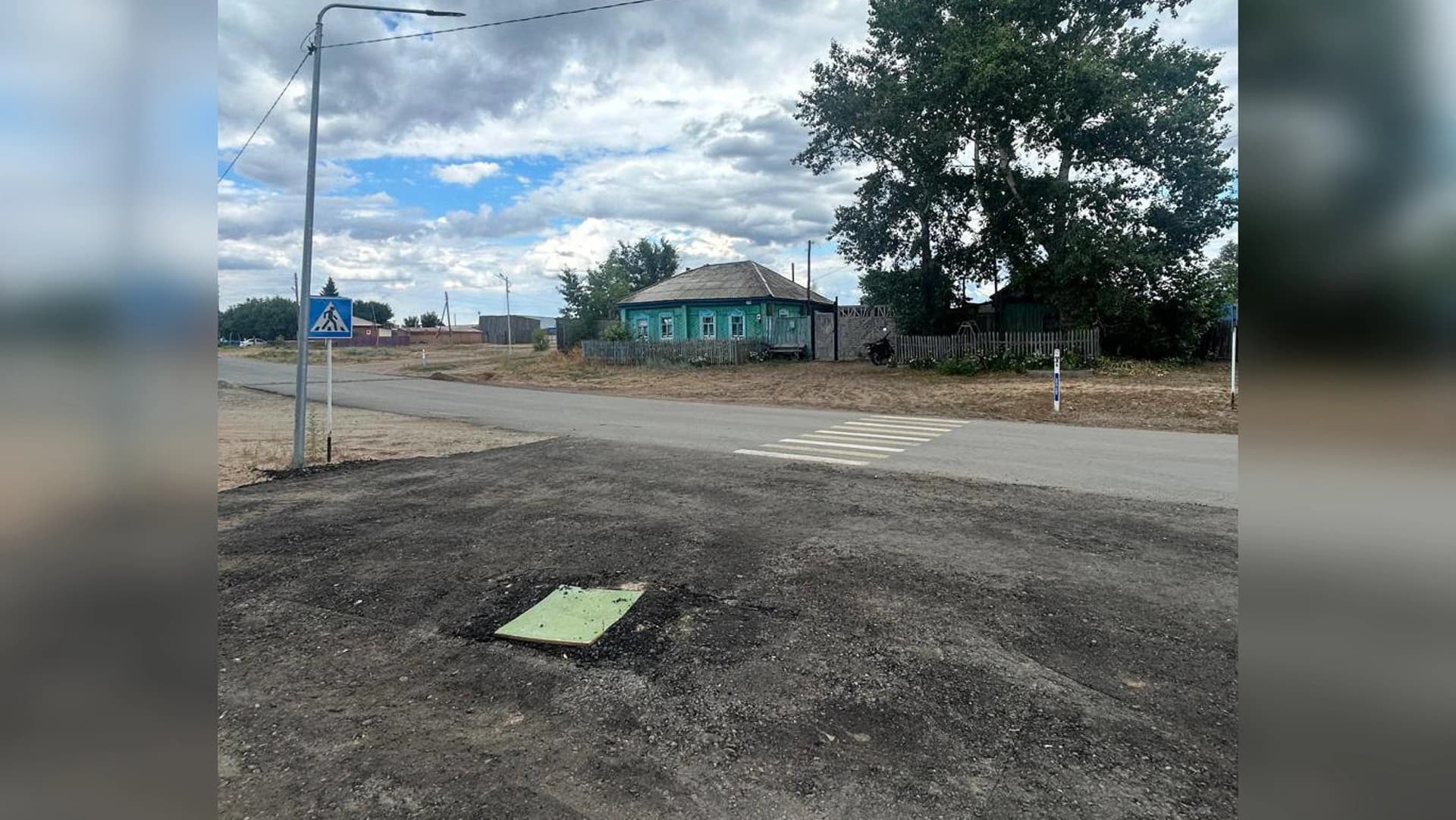 Изображение записи