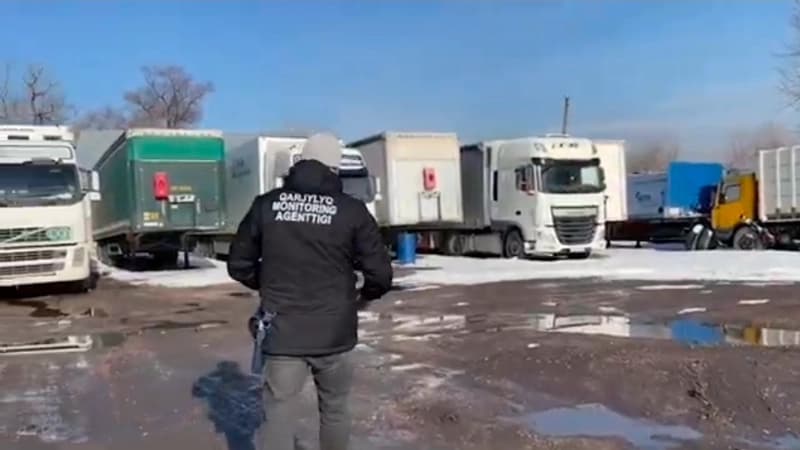 Изображение записи