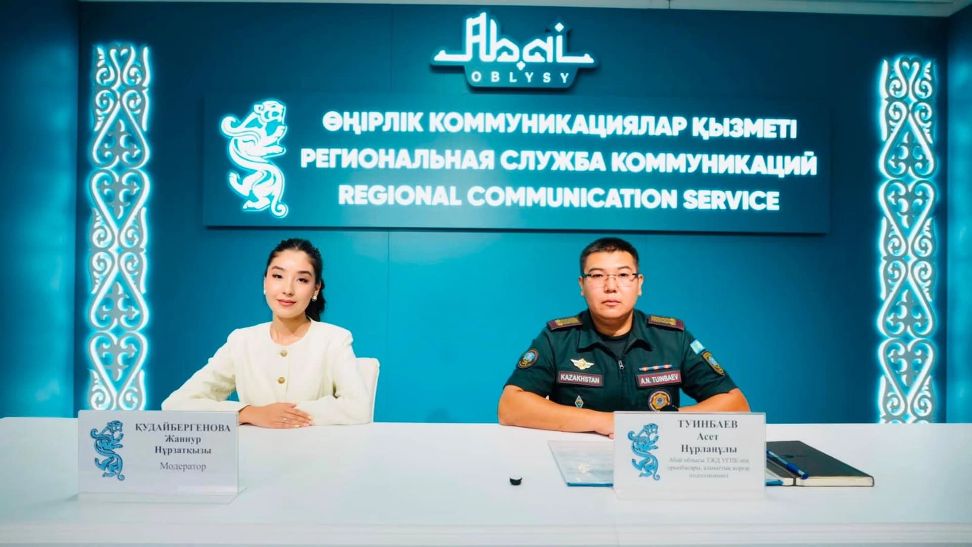 Изображение записи