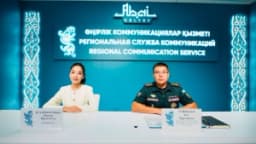 Изображение записи