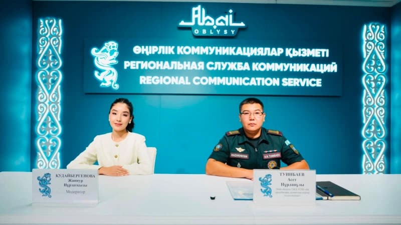 Изображение записи