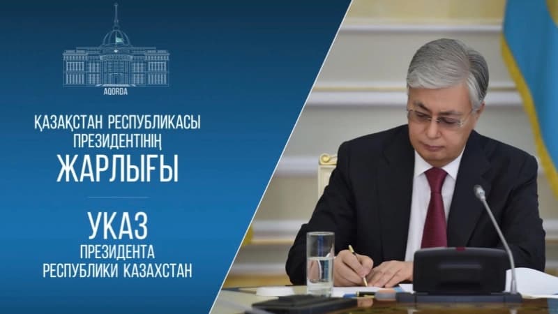 Изображение записи