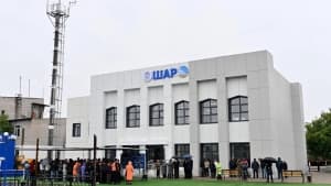Изображение записи