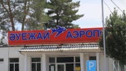 Изображение записи