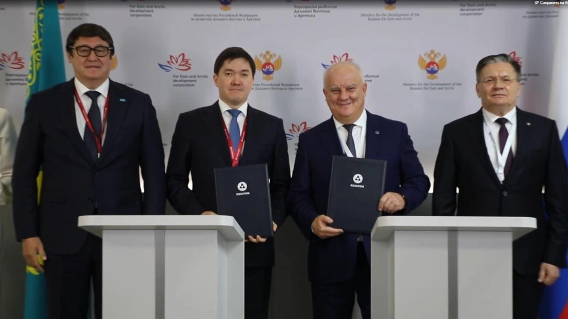 Изображение записи