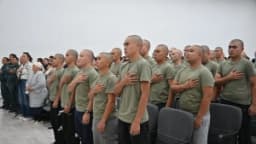 Изображение записи