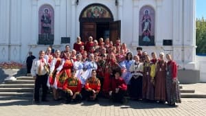 Изображение записи