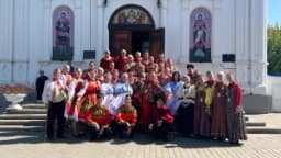 Изображение записи