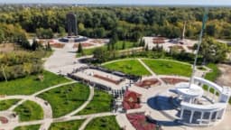Изображение записи