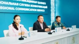 Изображение записи