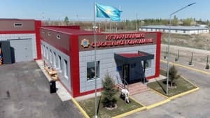 Изображение записи