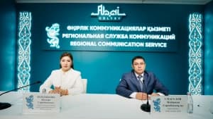 Изображение записи