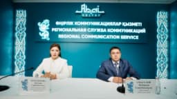 Изображение записи