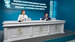 Изображение записи