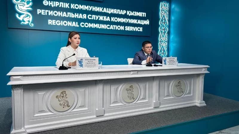 Изображение записи