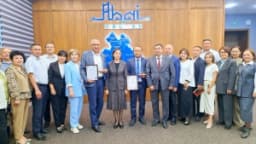 Изображение записи