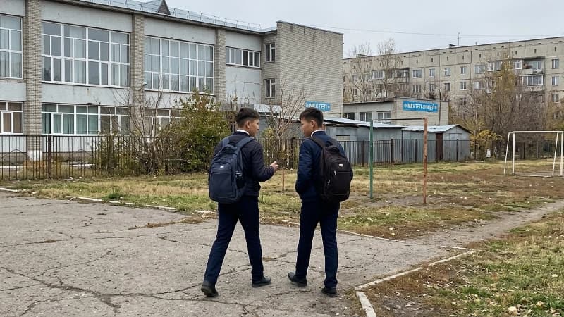 Изображение записи