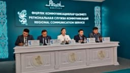 Изображение записи