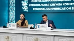 Изображение записи