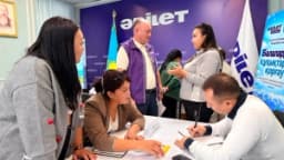 Изображение записи
