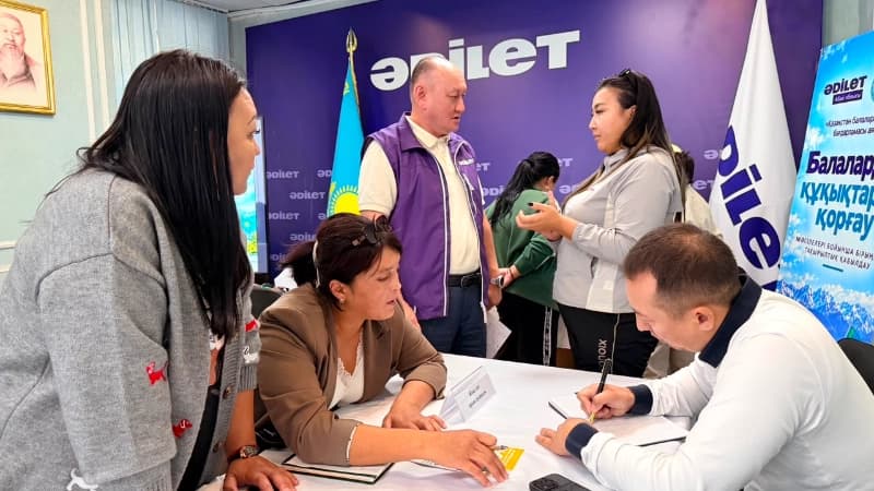 Изображение записи