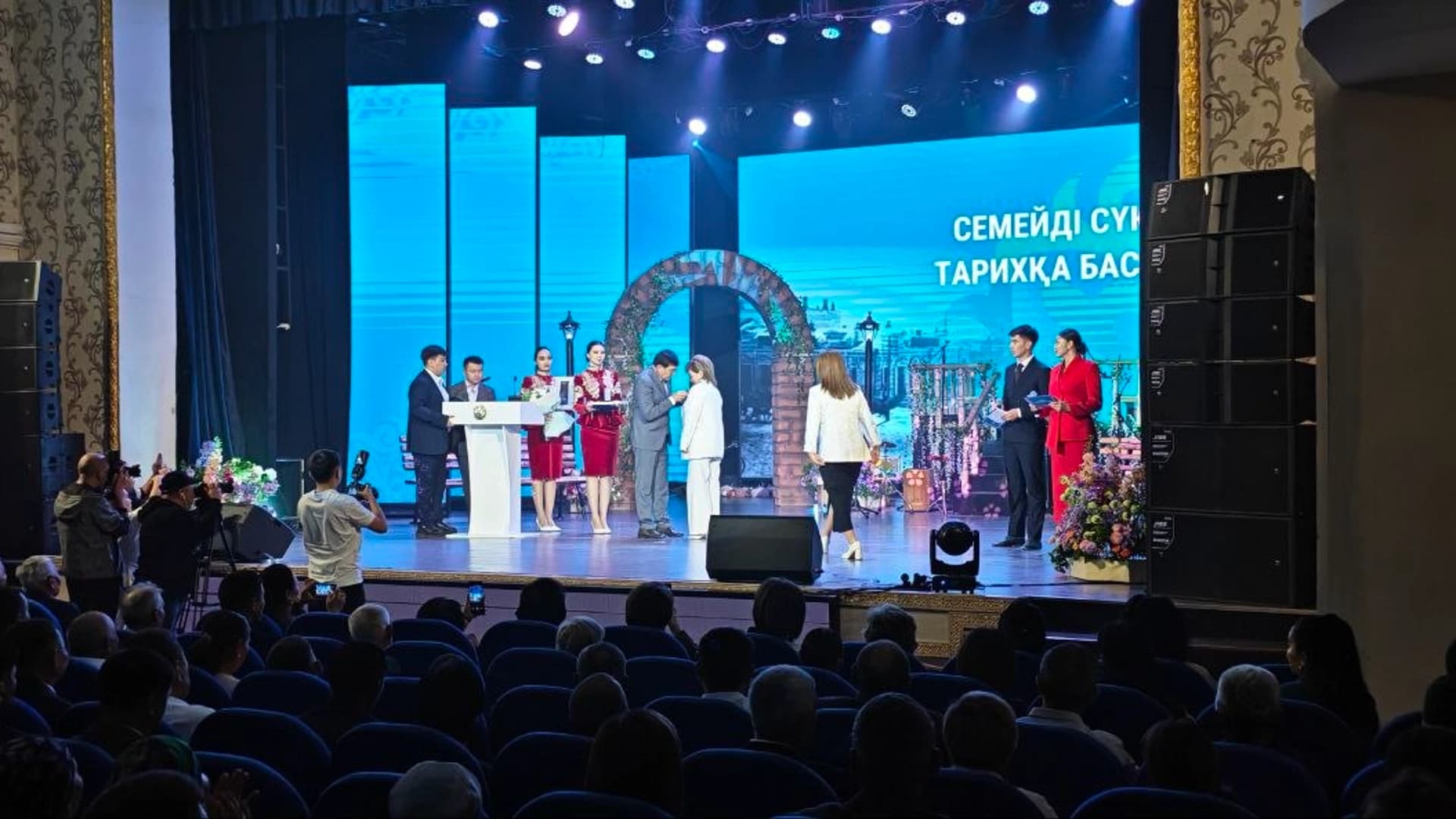 Изображение записи