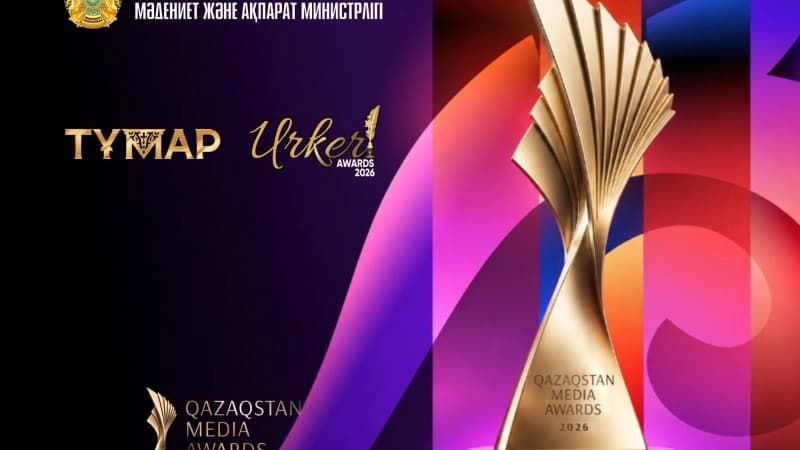 Изображение записи