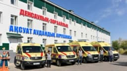 Изображение записи