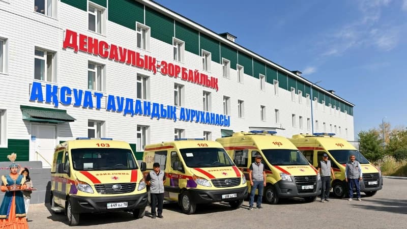 Изображение записи