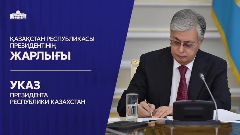 Изображение записи