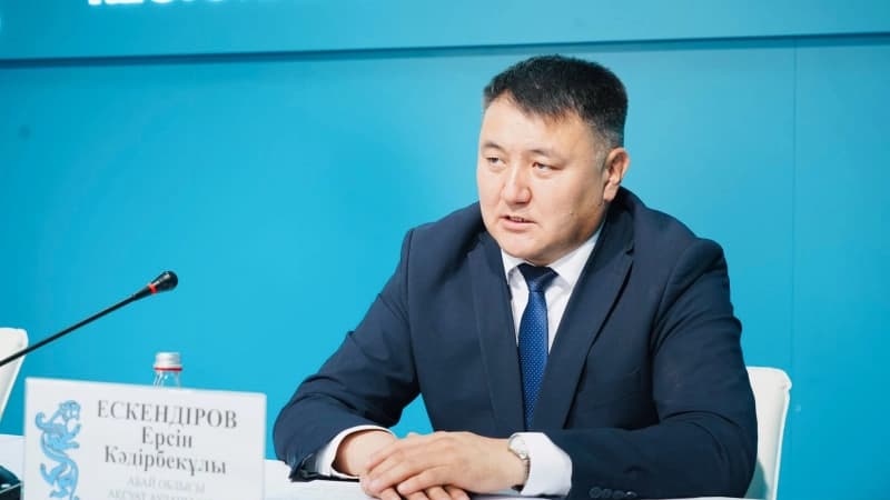 Изображение записи