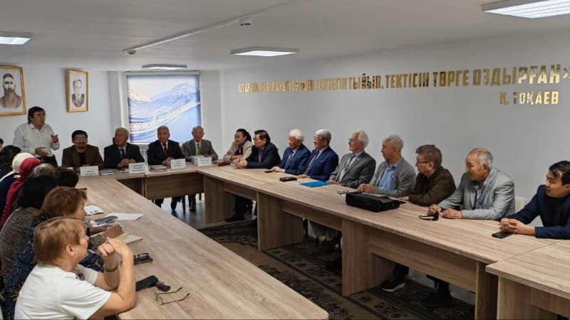Изображение записи