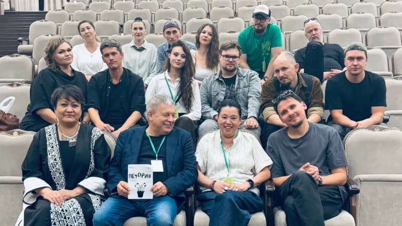 Изображение записи
