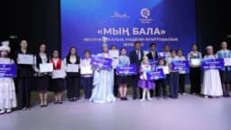 Изображение записи
