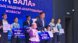 Изображение записи