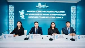 Изображение записи