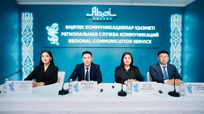 Изображение записи