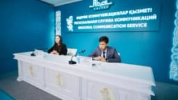 Изображение записи