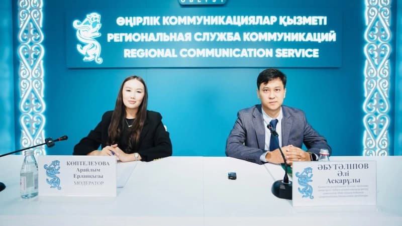 Изображение записи