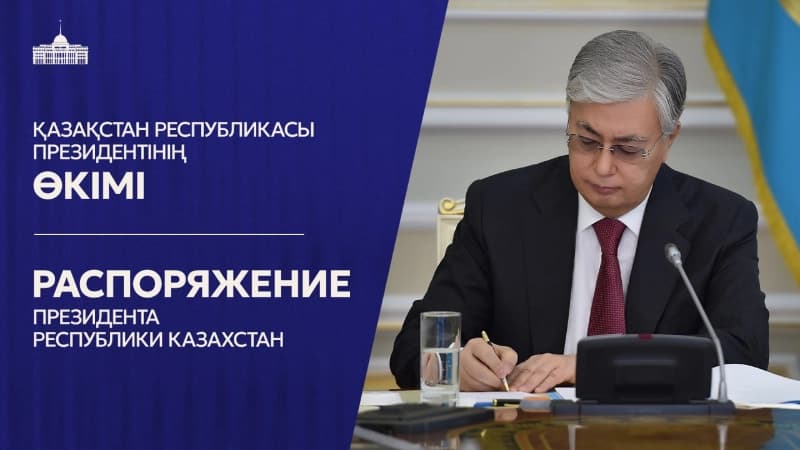 Изображение записи