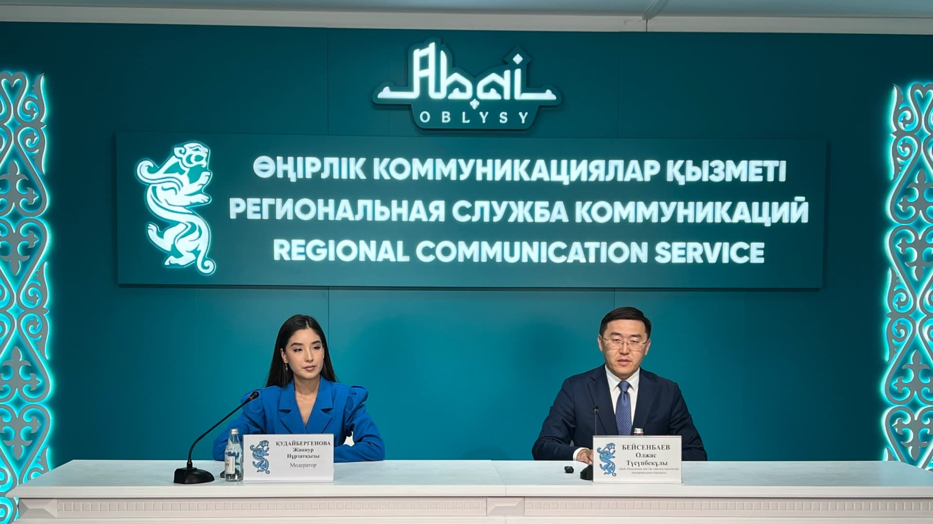 Изображение записи