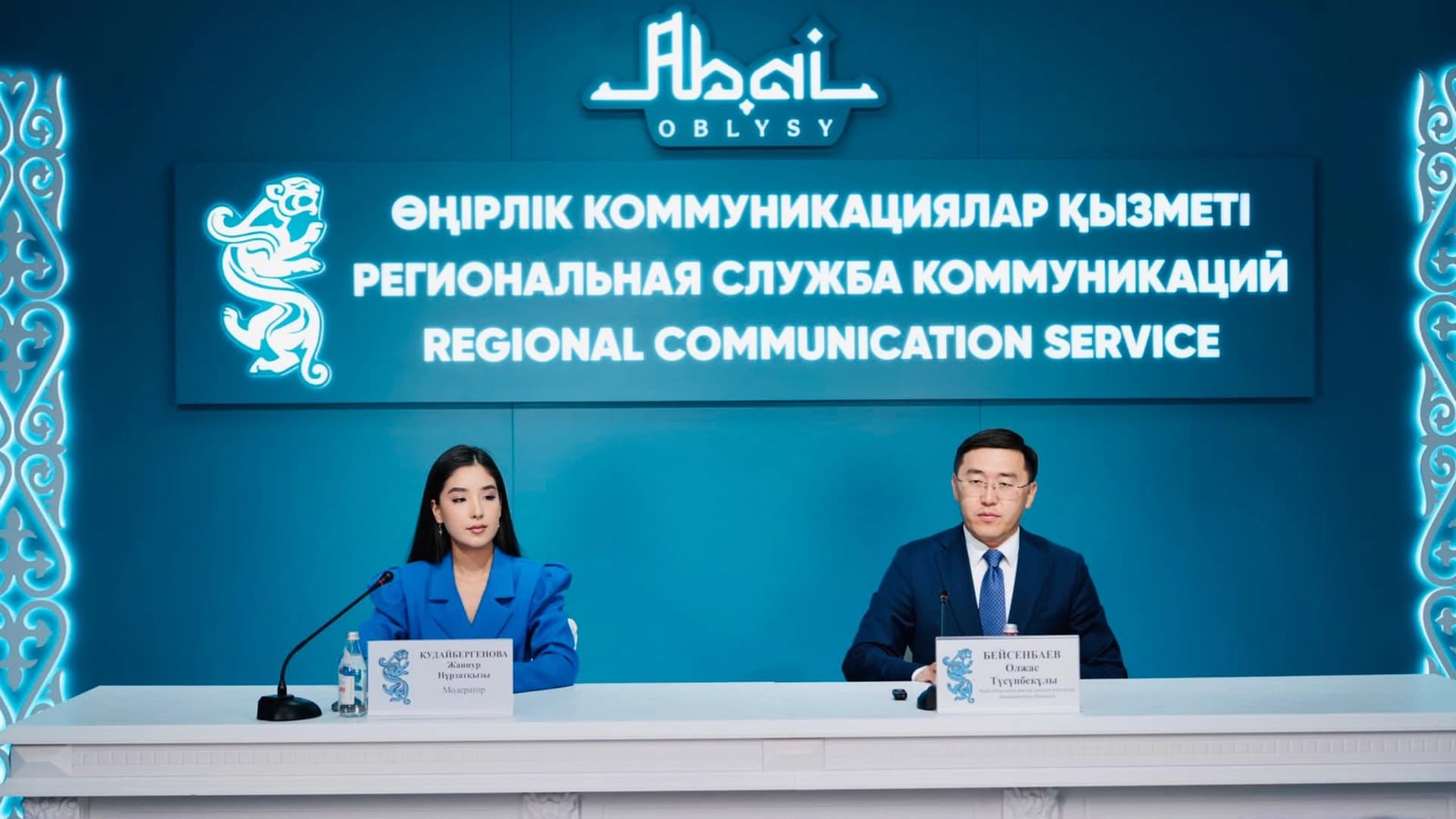 Изображение записи