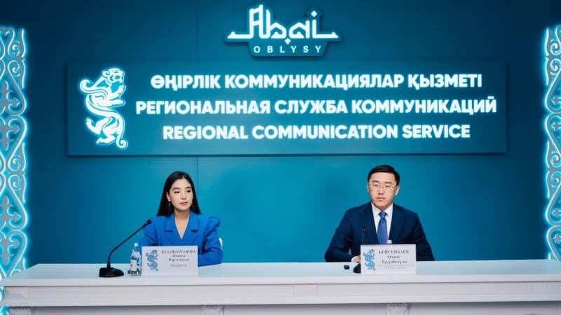 Изображение записи